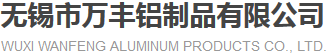 金屬打包機-大型-液壓-全自動-臥式-廠家-價格-河南中聯(lián)德美機械制造有限公司